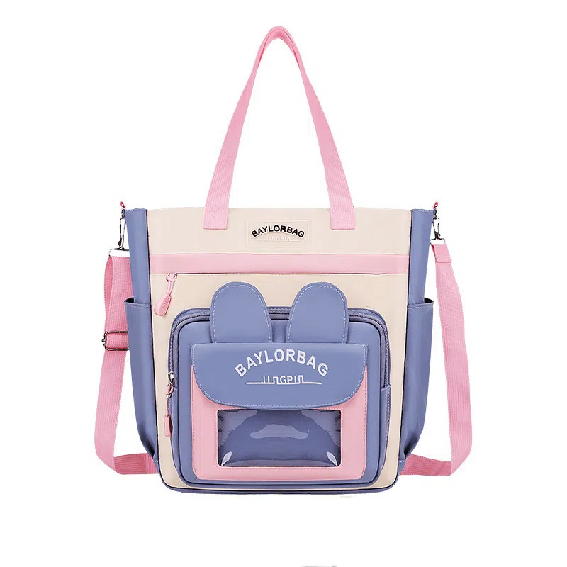 芭菲尼 学院风百搭撞色卡通 尼龙 斜挎包 常规 女款 多色