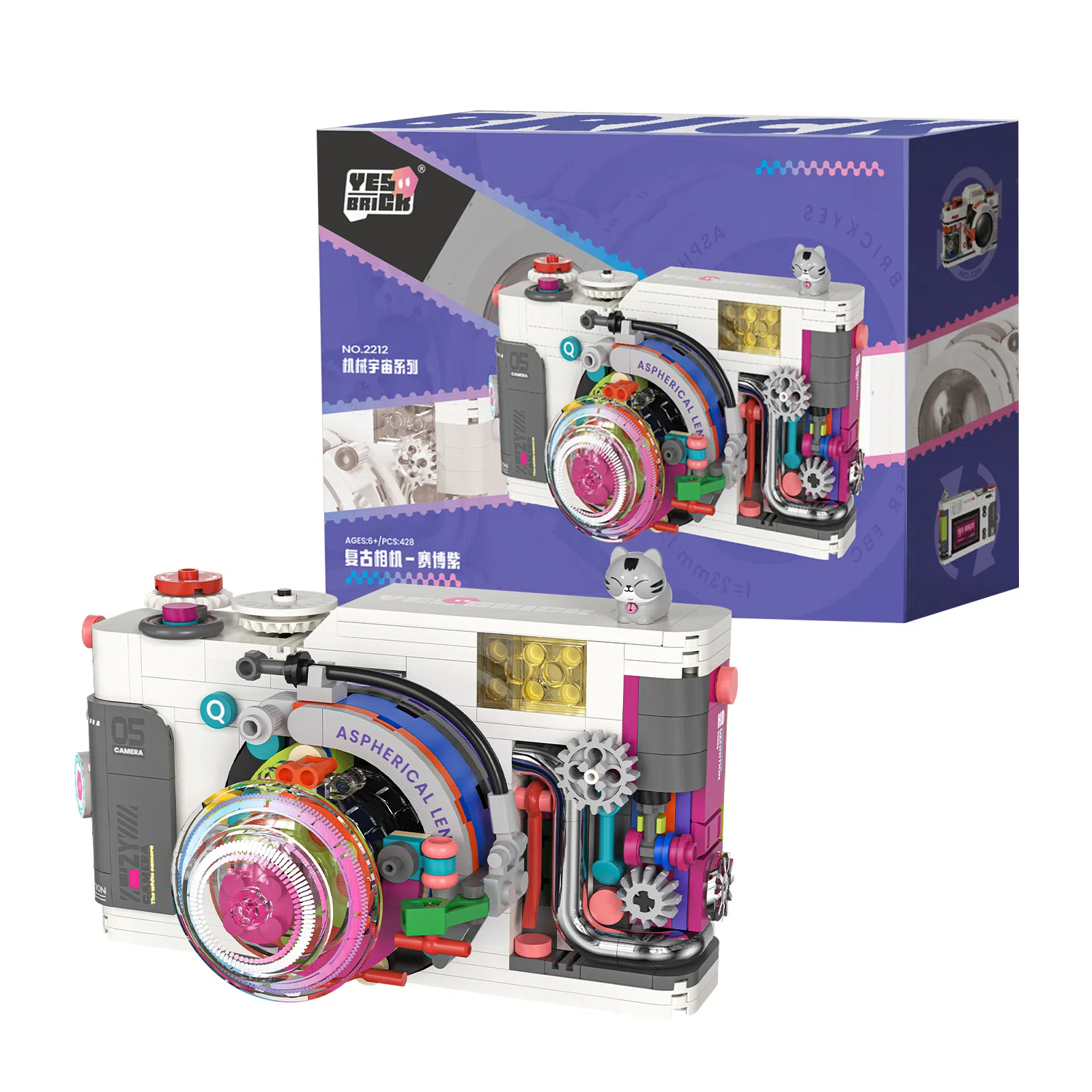 BLMUSA B 428482PCS 2212