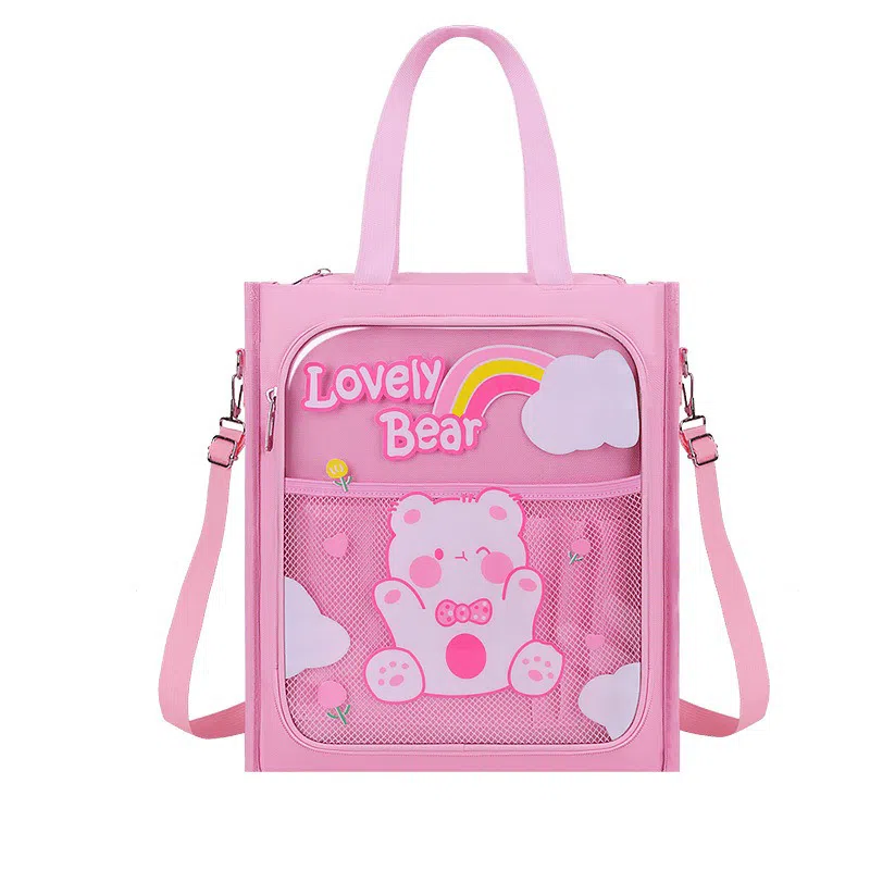 芭菲尼 卡通萌趣多功能防泼水 牛津布 补习袋 常规 儿童款