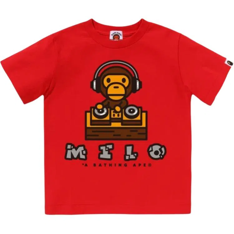 A BATHING APETBABY MILO