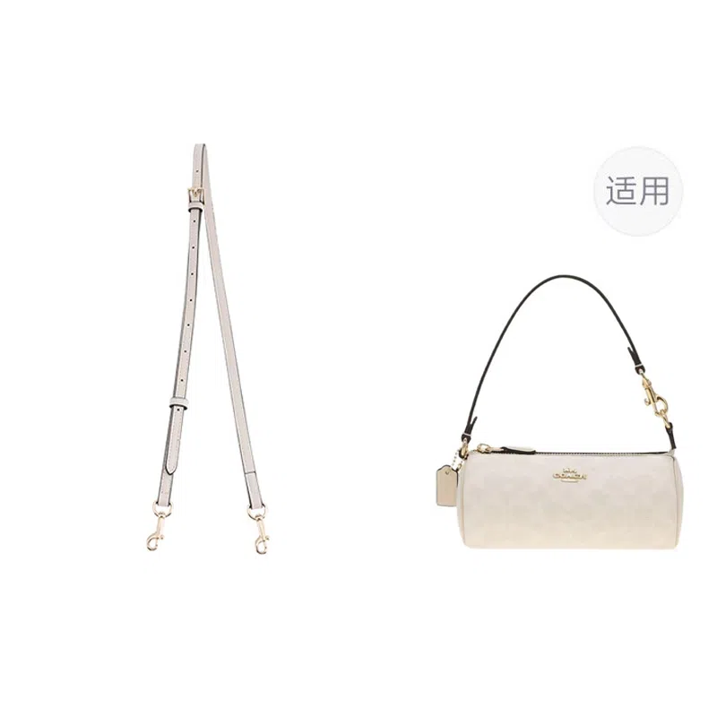 coachnolita20