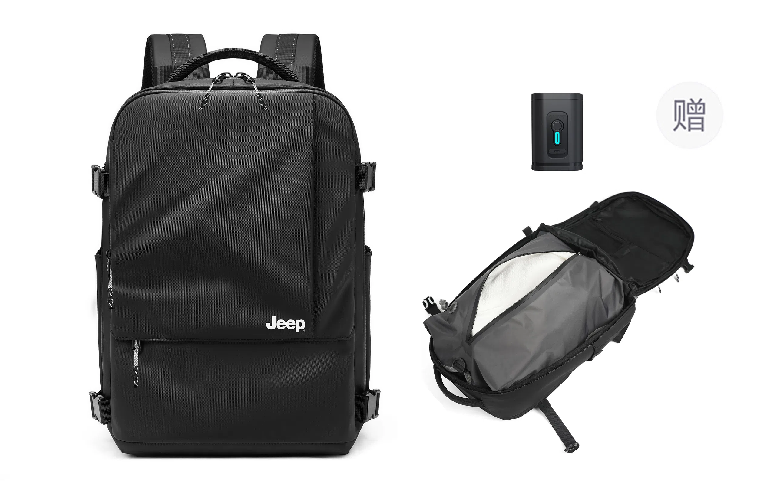 Jeep Backpack