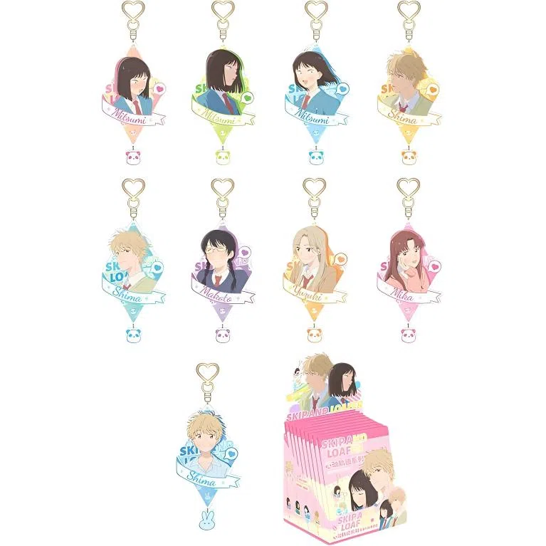 歪瓜出品 心动轨迹系列 跃动青春 亚克力挂件盲袋 盲盒