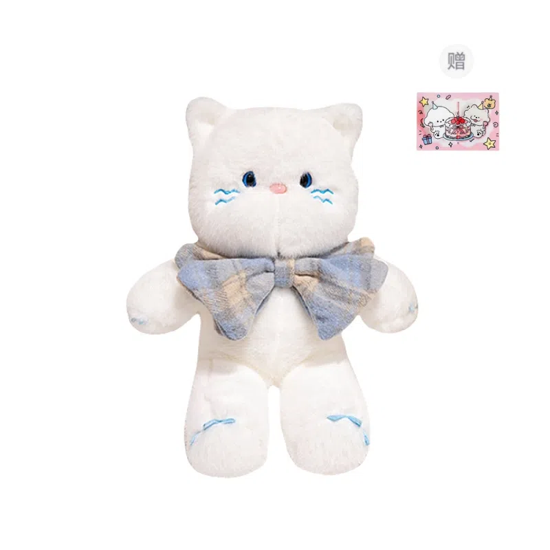 PUDOWRABBIT 30cm42cm60cm