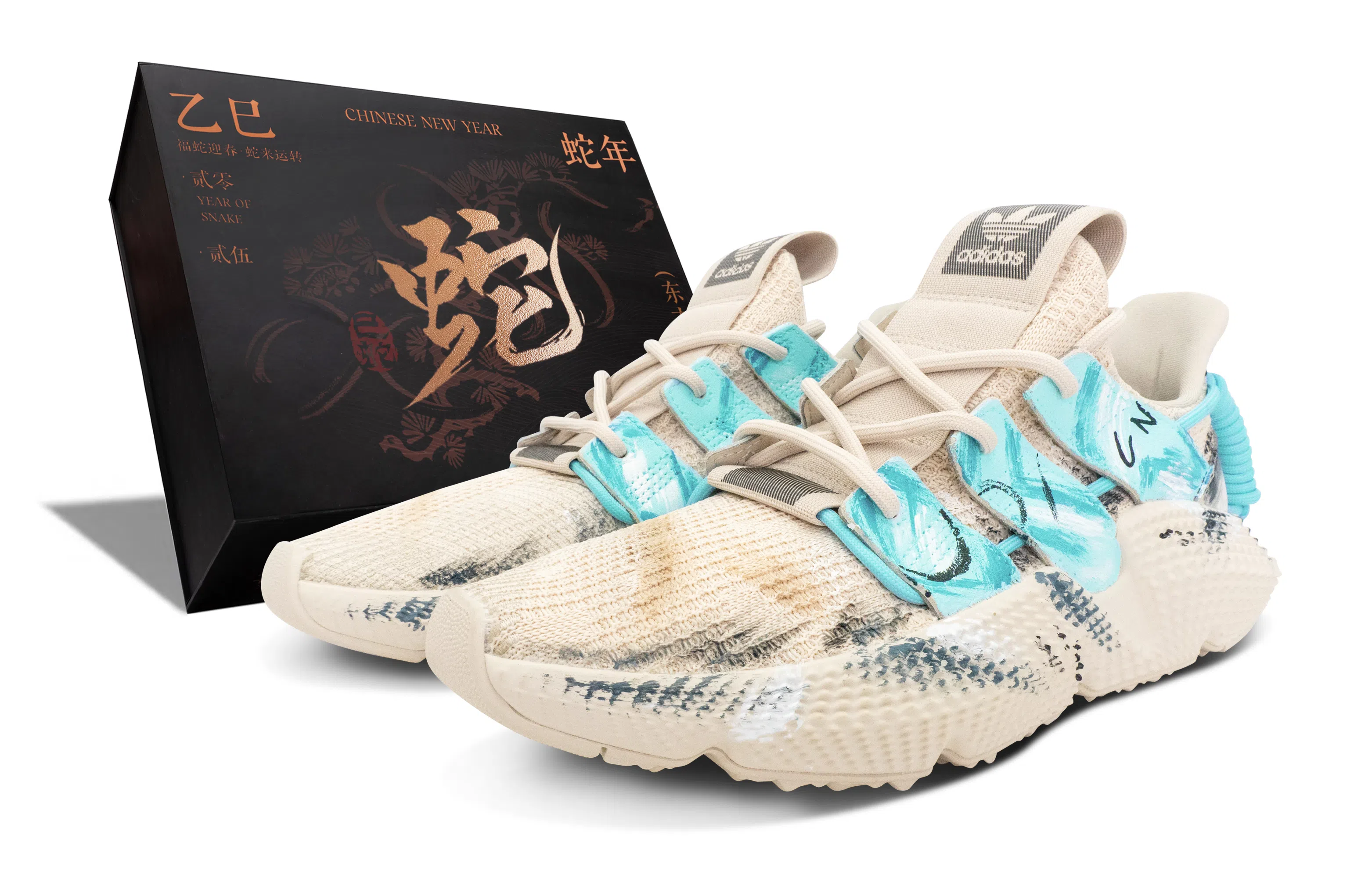 adidas originals PROPHERE