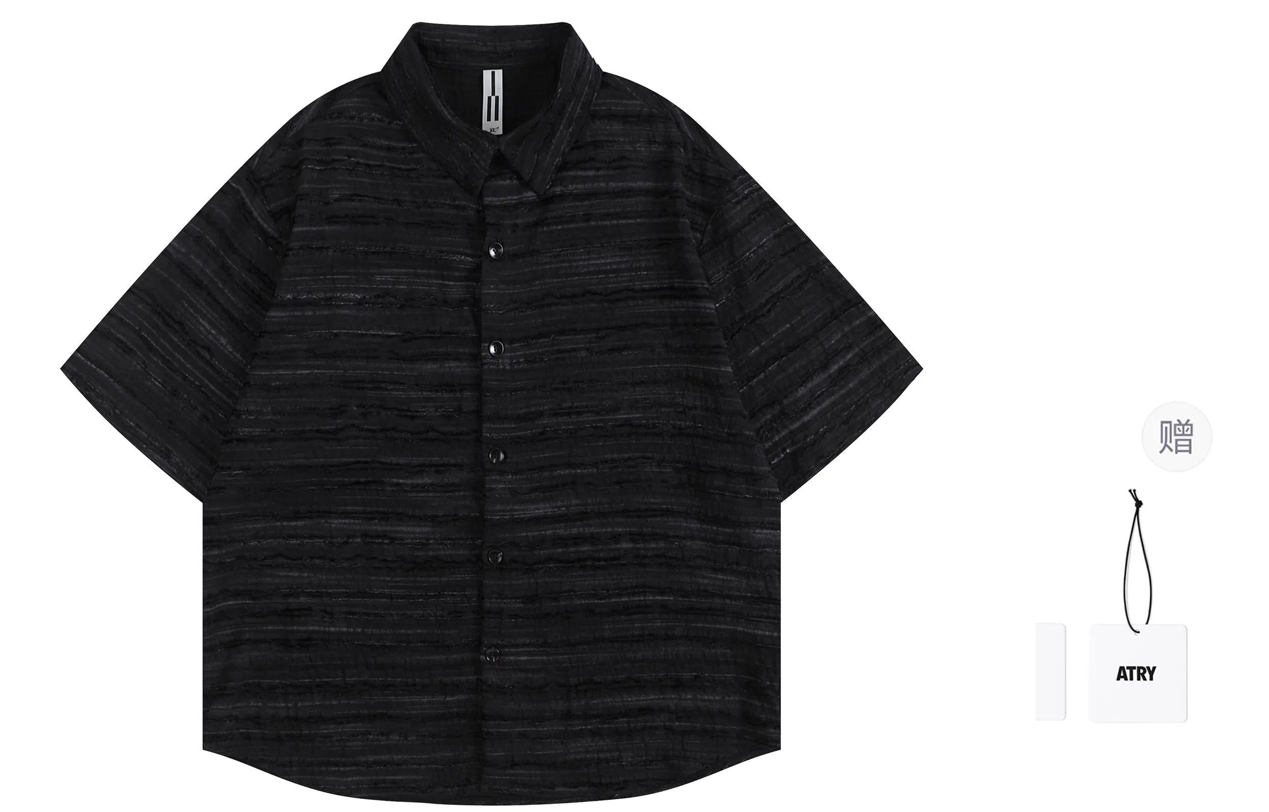 Atry Textured Stripe Polo Shirt