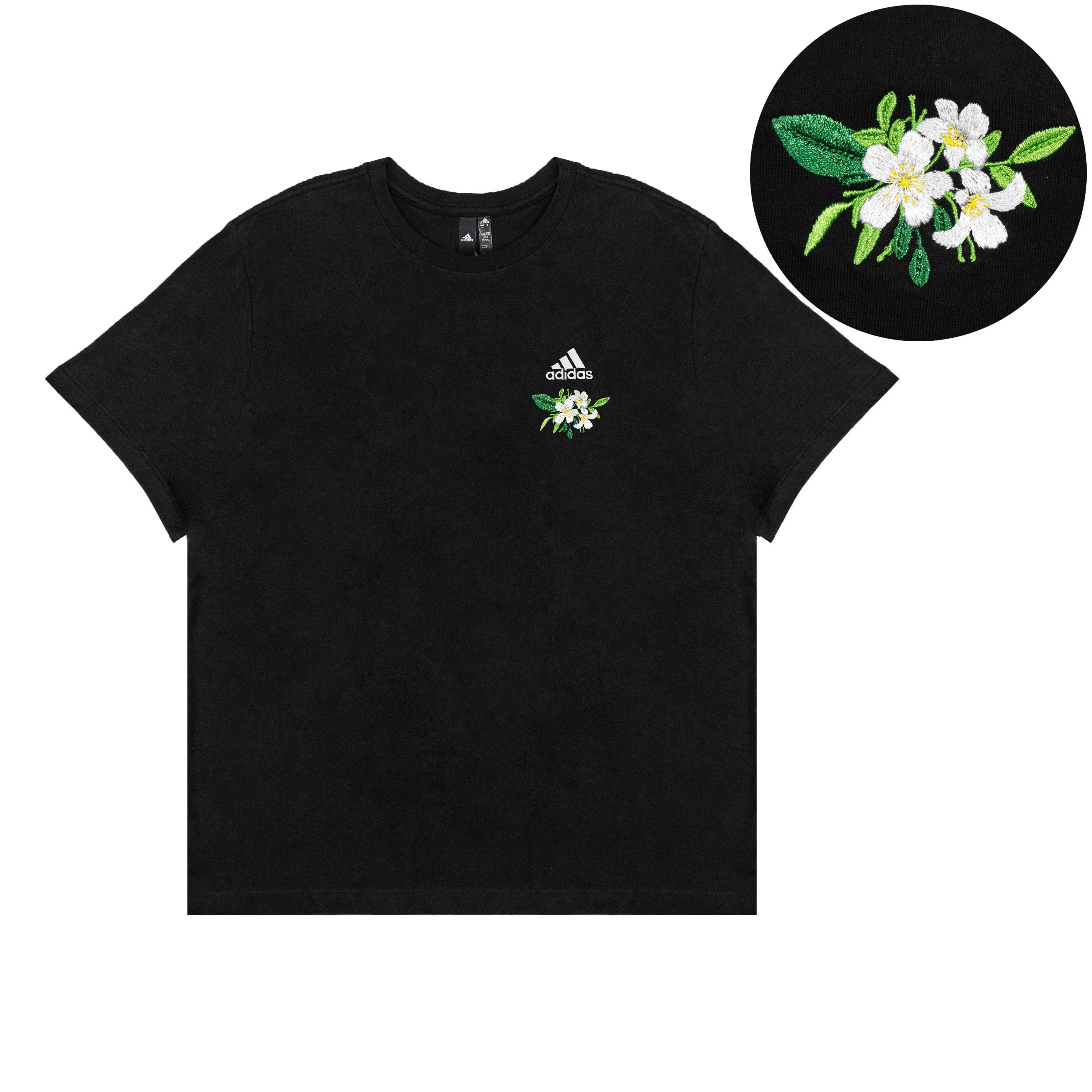 adidas Extraordinary T