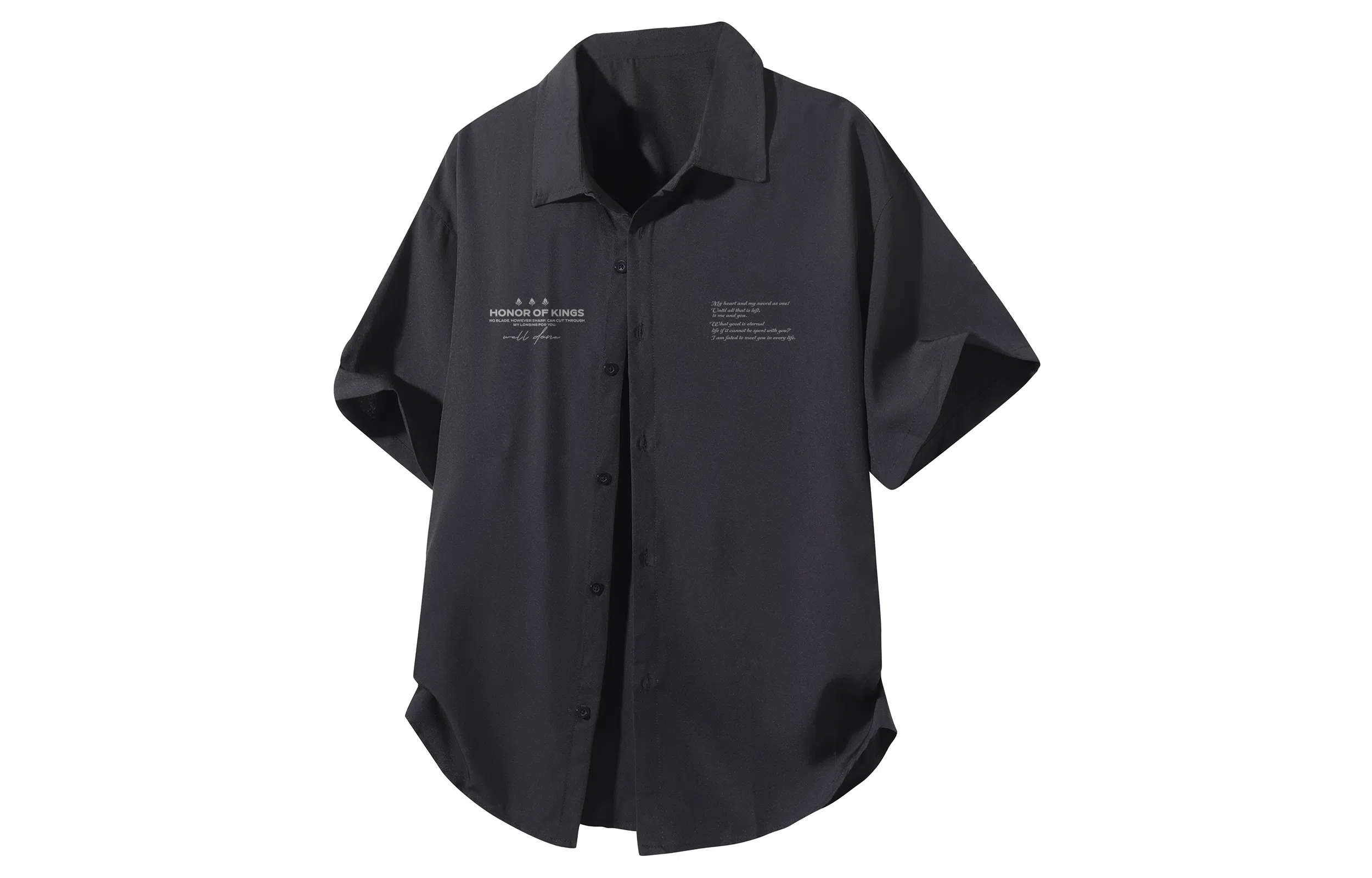 王者荣耀 美式复古纯色柔软亲肤宽松舒适高街痞帅青少年休闲时尚百搭翻领纽扣短袖衬衫 男女同款