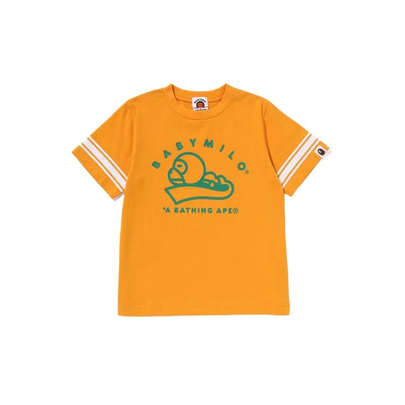 A BATHING APETBABY MILO