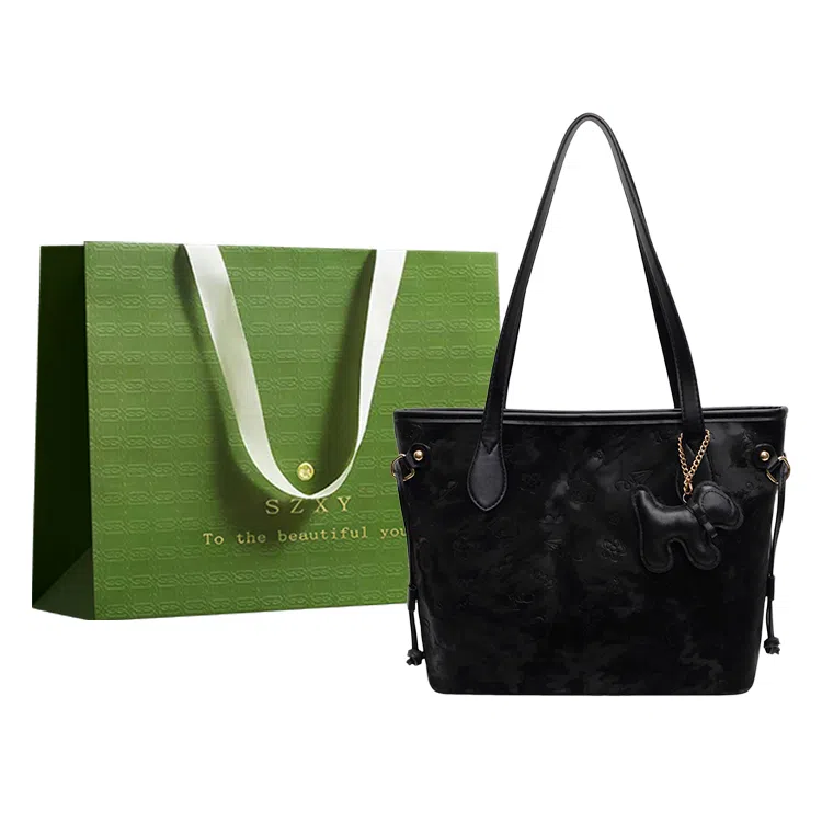 San Zhi Xiao Ya Tote Bag