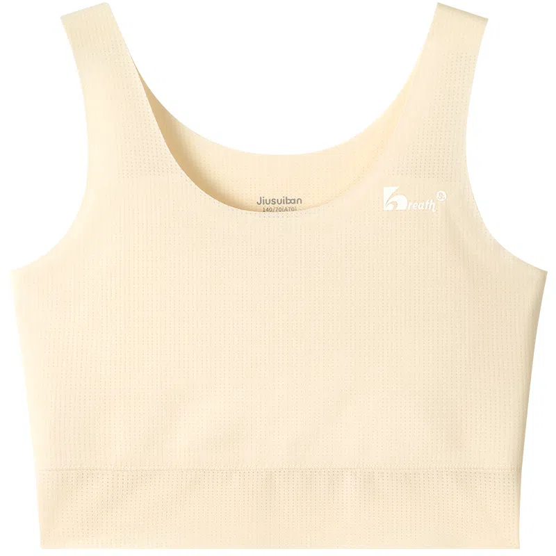 久岁伴 隐形防凸点无痕发育内衣 中小童 浅肤