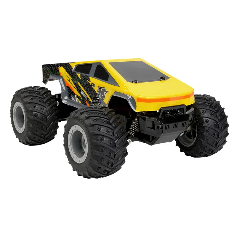 JJRC JJRC