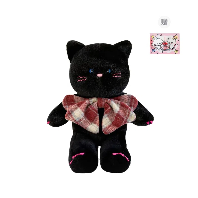 PUDOWRABBIT 30cm42cm60cm