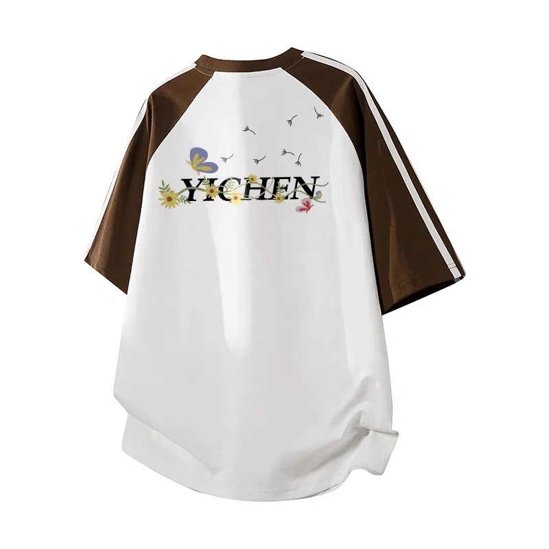 YICHEN T