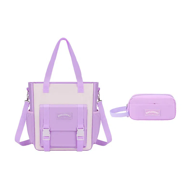 芭菲尼 多功能拼色简约休闲 牛津布 手提单肩斜挎包 儿童款 多色