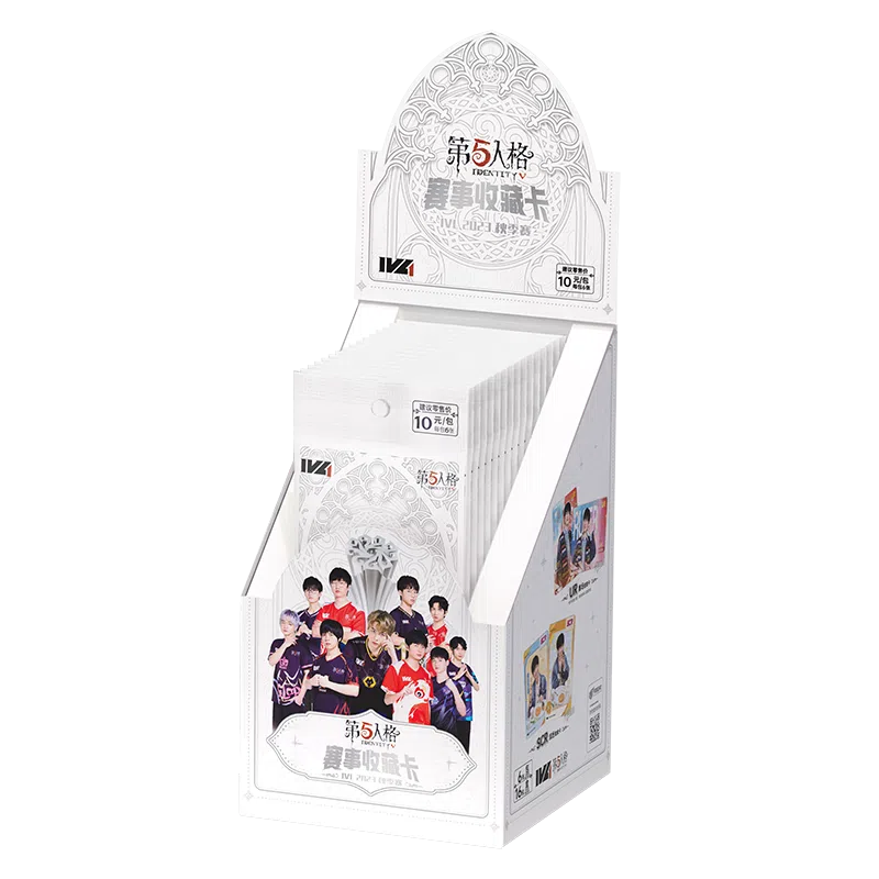 shiningsoul IVL2023 16