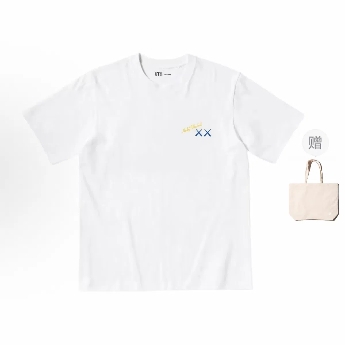 UNIQLO x KAWS x FW24 T