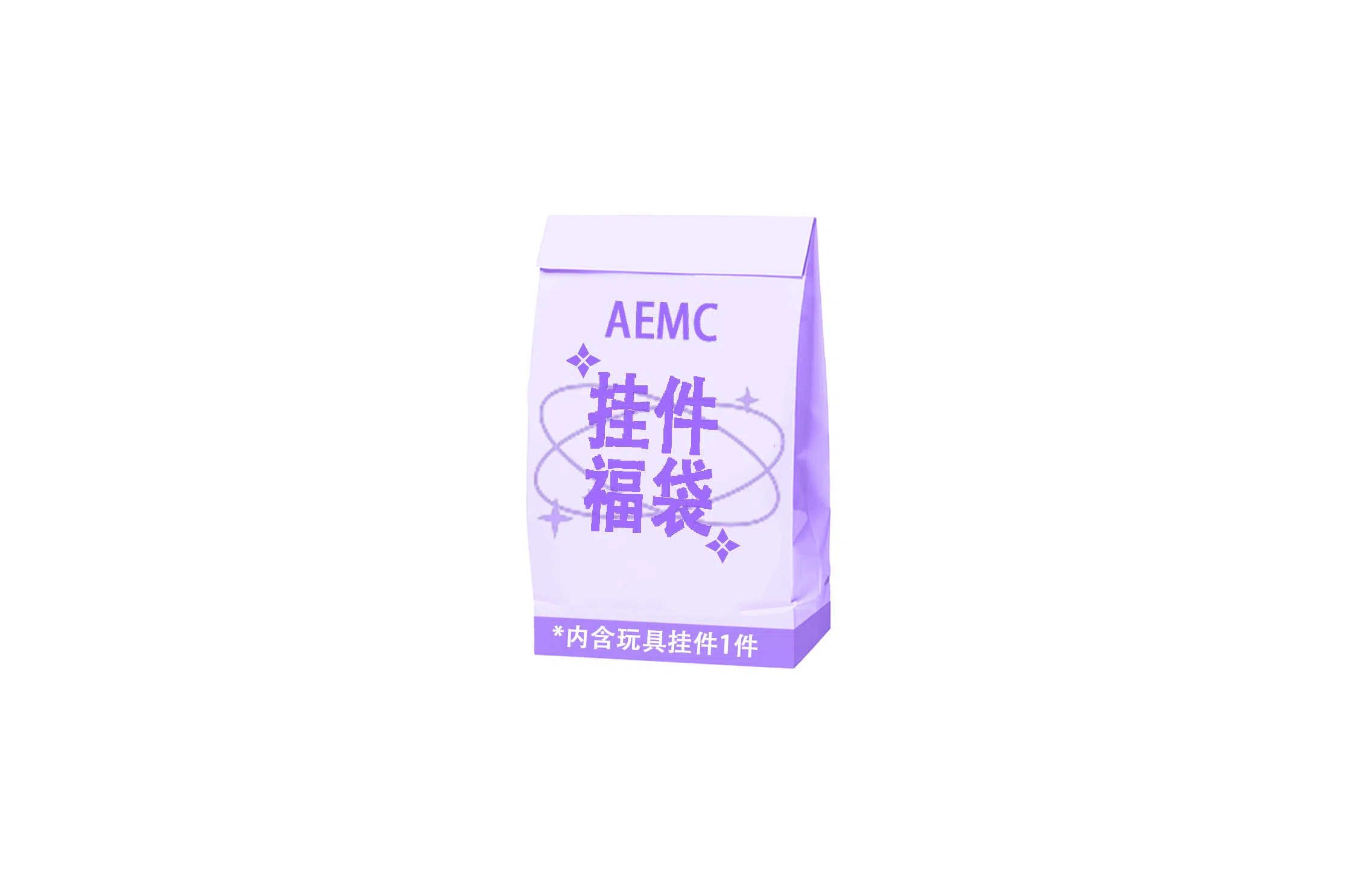 AEMC