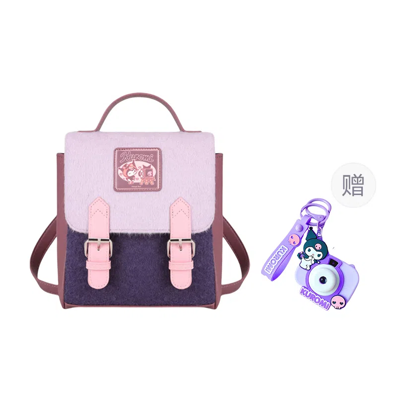 Sanrio