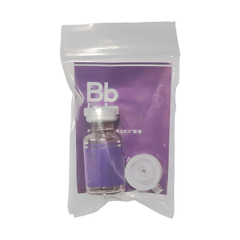 Bb LAB 5ml