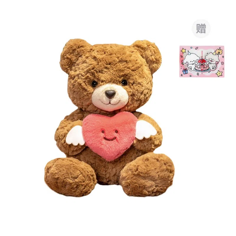 PUDOWRABBIT 25cm30cm