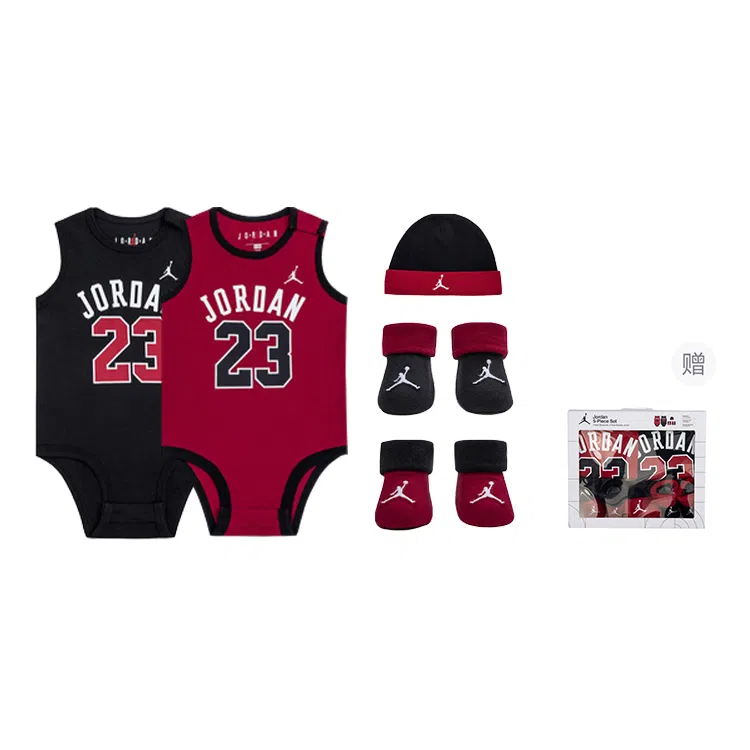 Jordan Gift Set