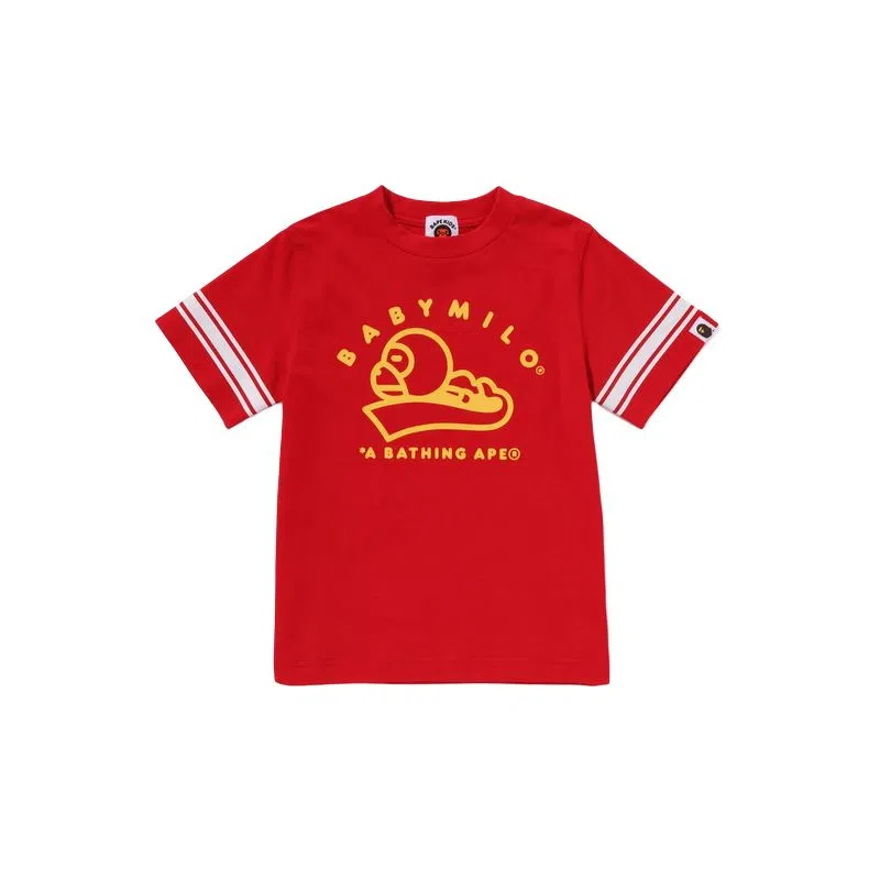 A BATHING APETBABY MILO