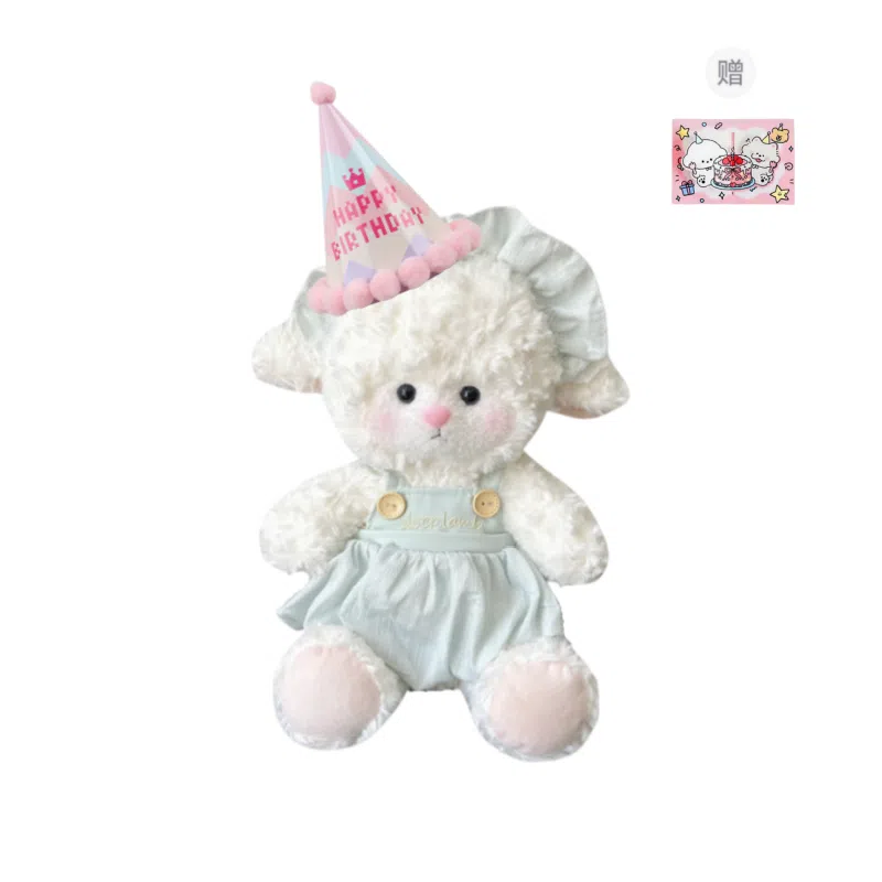 PUDOWRABBIT 22cm32cm45cm