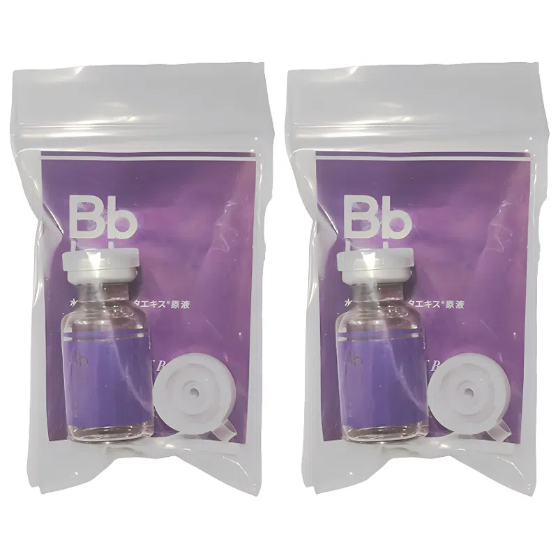 Bb LAB 5ml