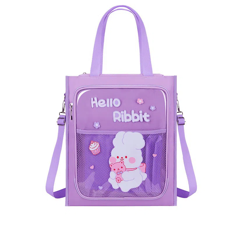 芭菲尼 卡通萌趣多功能防泼水 牛津布 补习袋 常规 儿童款