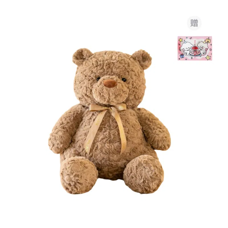 PUDOWRABBIT 27cm40cm50cm70cm