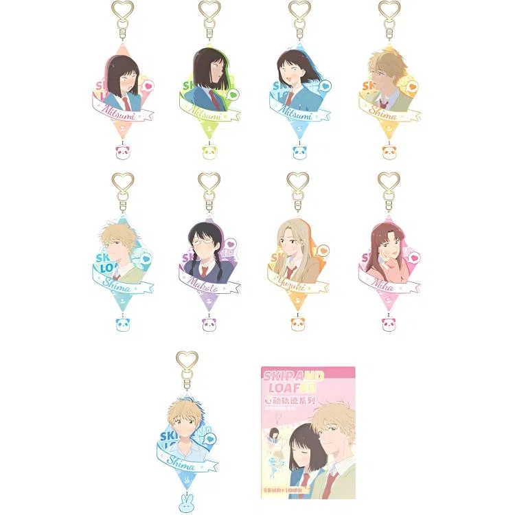 歪瓜出品 心动轨迹系列 跃动青春 亚克力挂件盲袋 盲盒