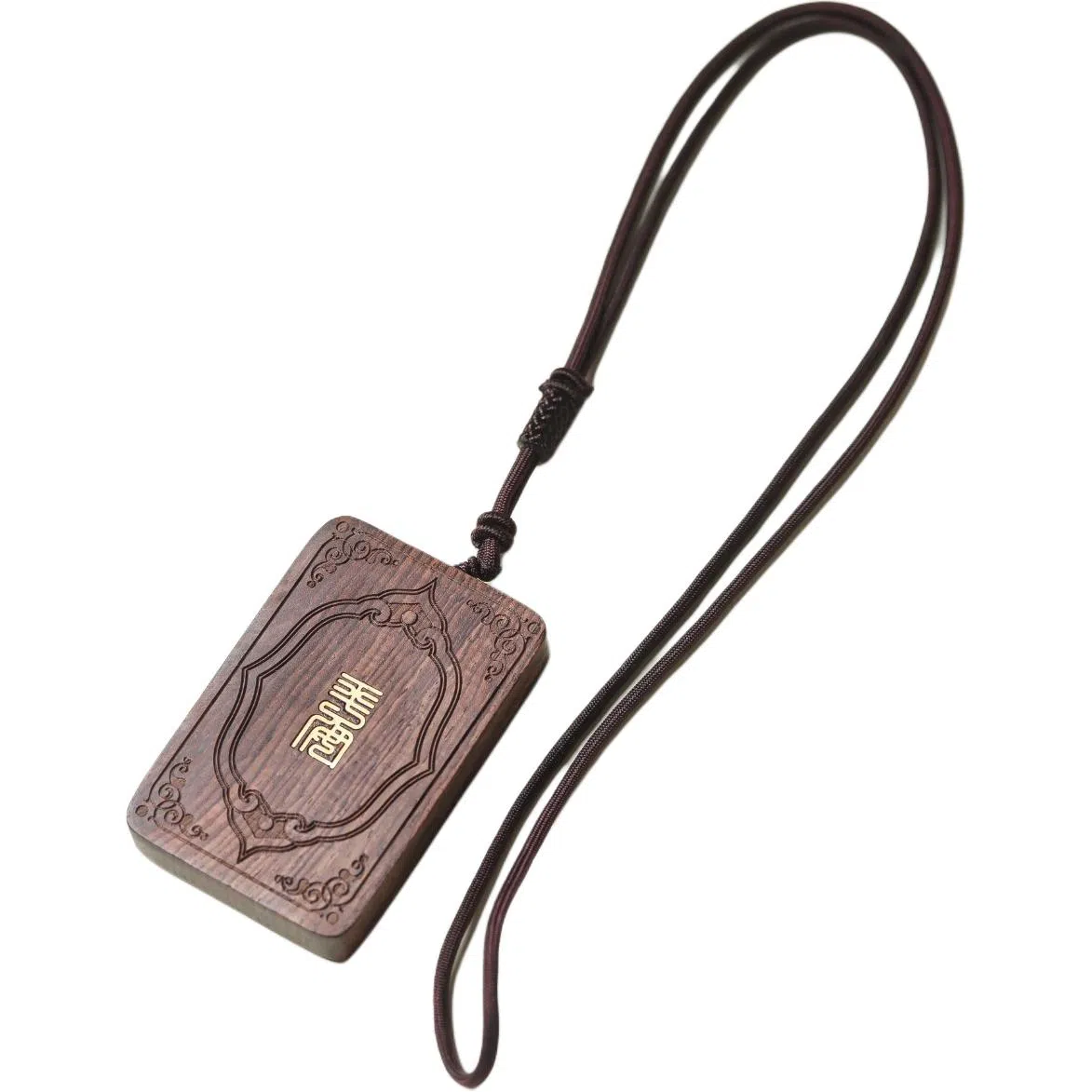 書卓 平安无事牌 花梨木 吊坠 男女同款情侣款