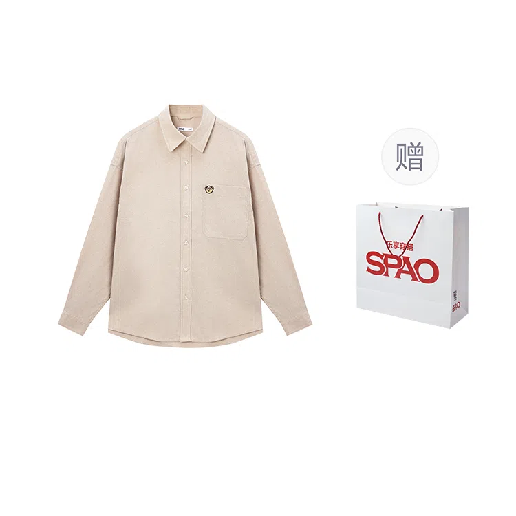 SPAO