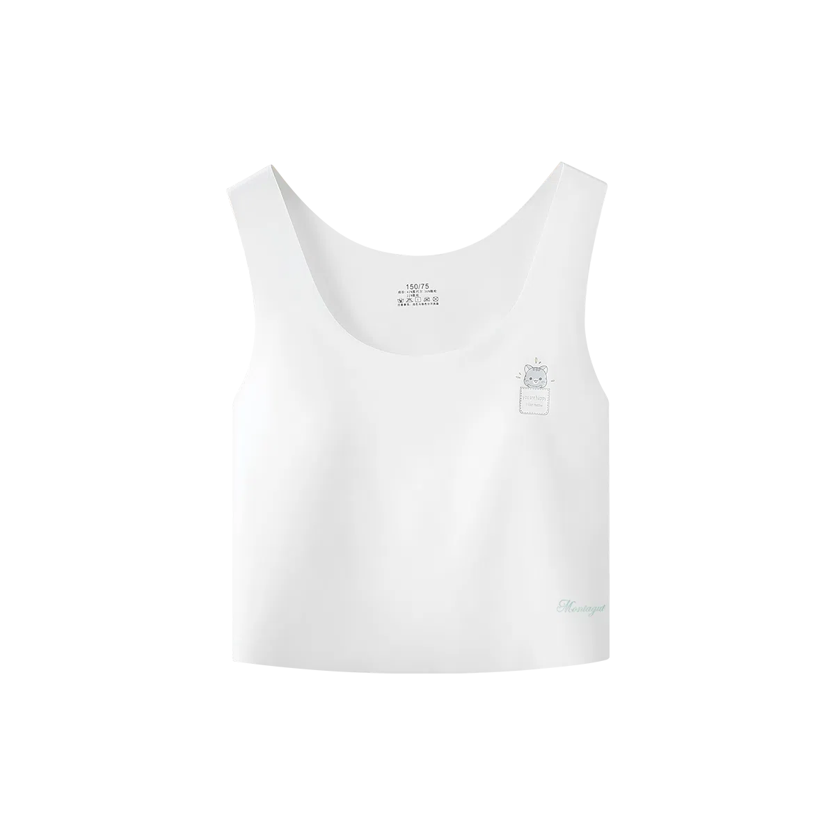 梦特娇 简约亲肤柔软透气字母发育内衣 青少年