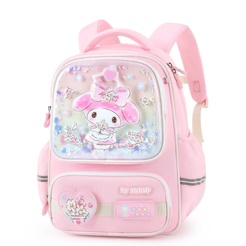 库洛米书包女生小学生三二一年级女童护脊减负儿童美乐蒂