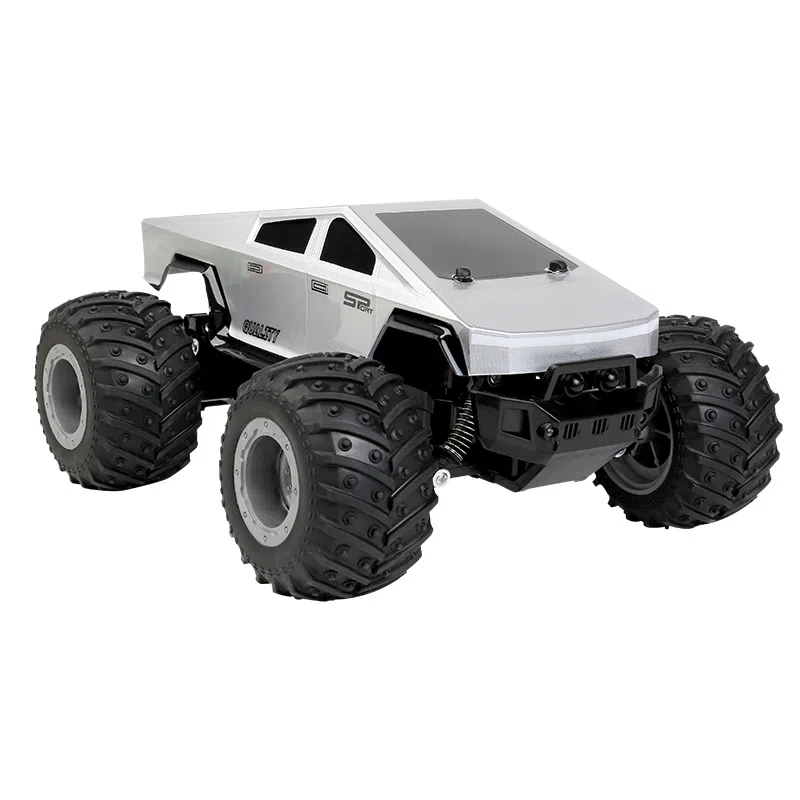 JJRC JJRC