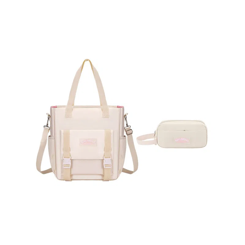 芭菲尼 多功能拼色简约休闲 牛津布 手提单肩斜挎包 儿童款 多色