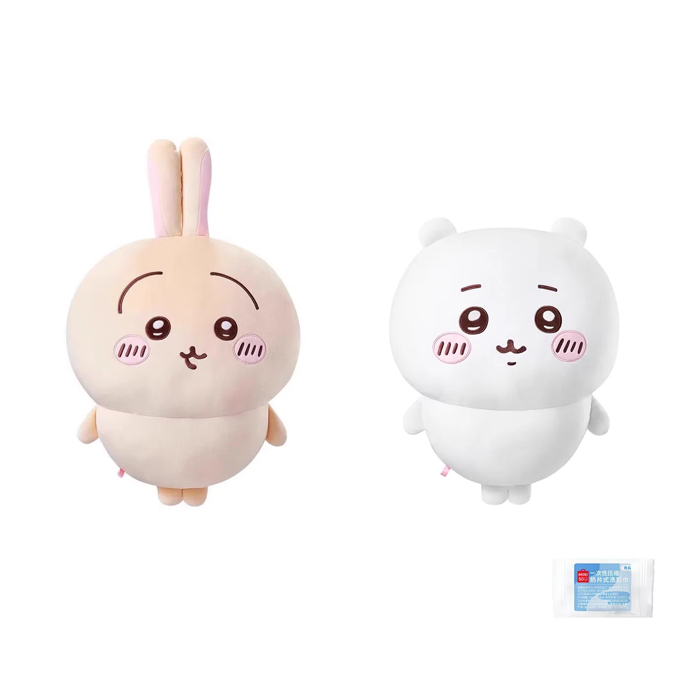 MINISO x chiikawa usagi hachiware 51.5cm52cm64cm