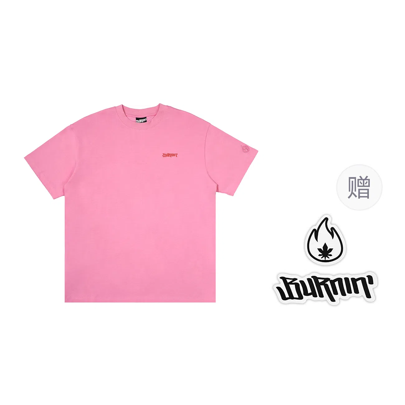 BURNIN 97'series LogoT