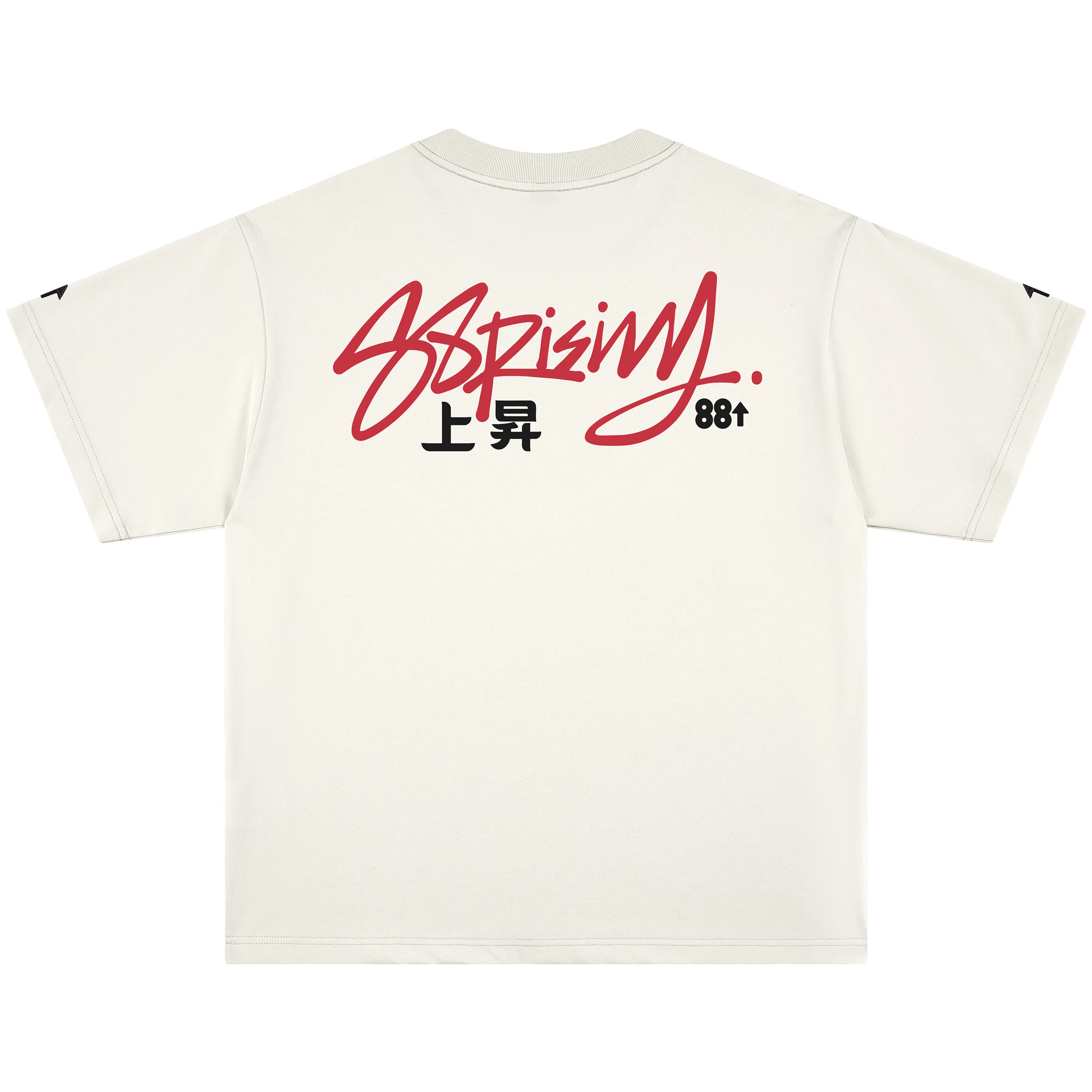 88rising LOGOT