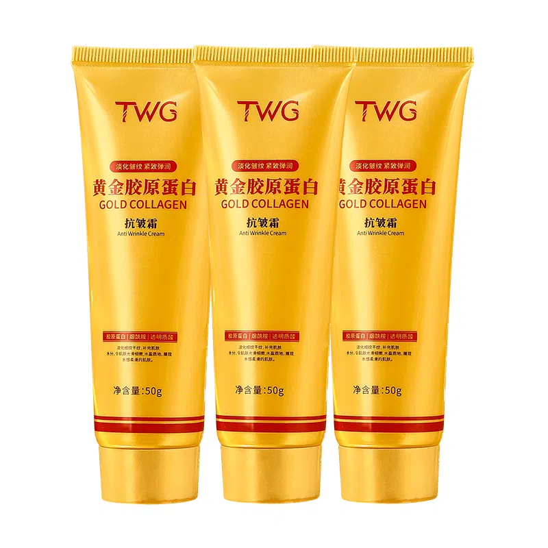 TWG 50g50g*250g*3