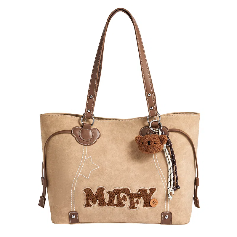 Miffy Tote