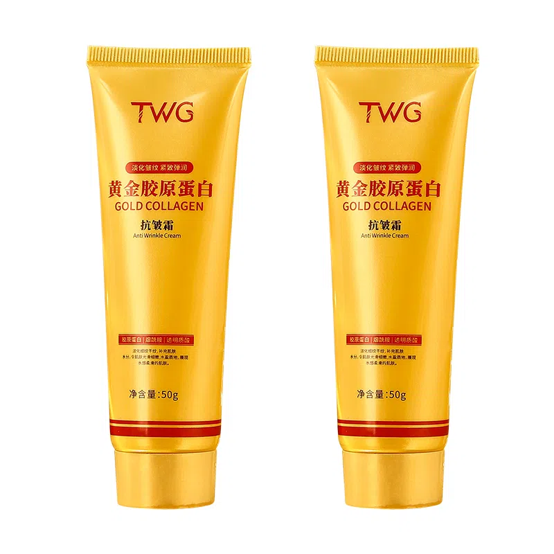 TWG 50g50g*250g*3