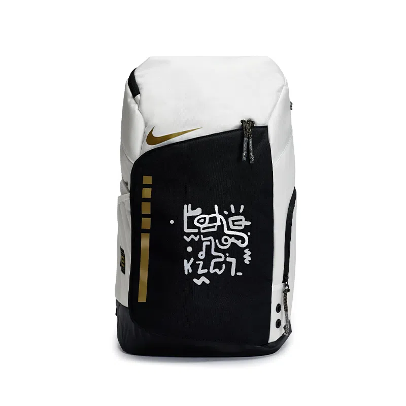 Nike Hoops Elite 811