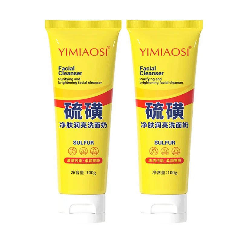 YIMIAOSI I