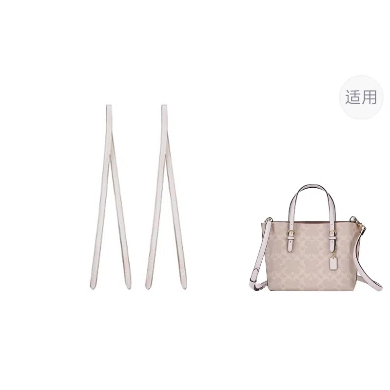 jingxi coachmollie25