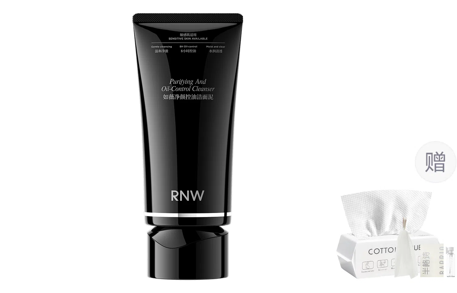 RNW 100g150g