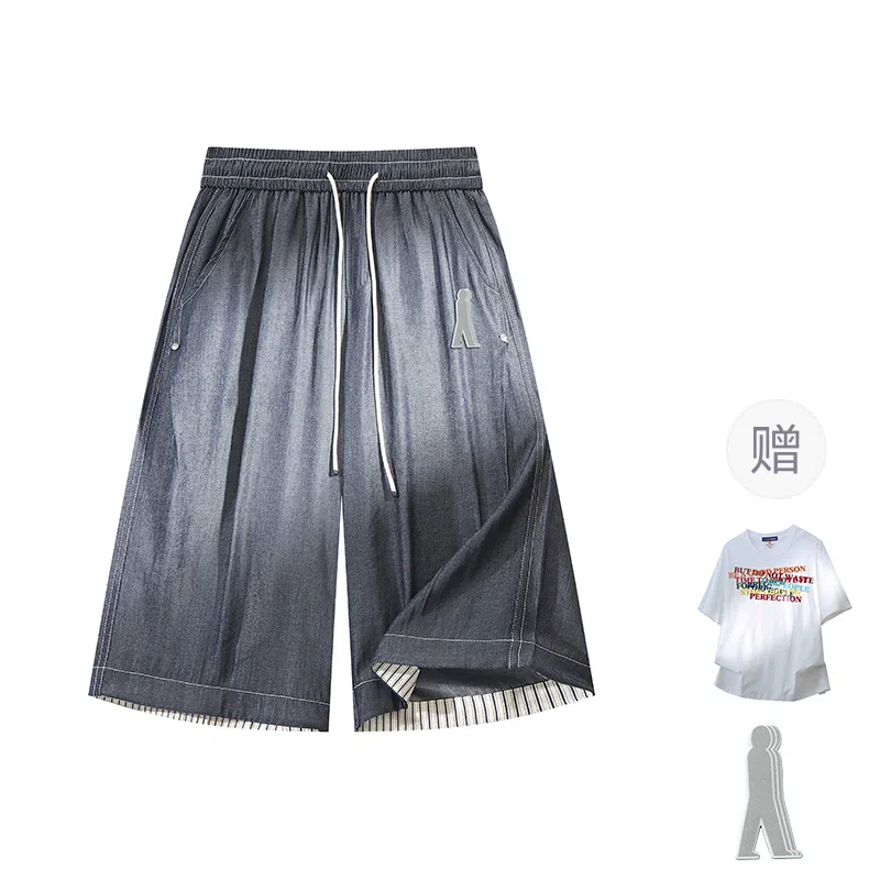 FAX FOR FMACM x For People