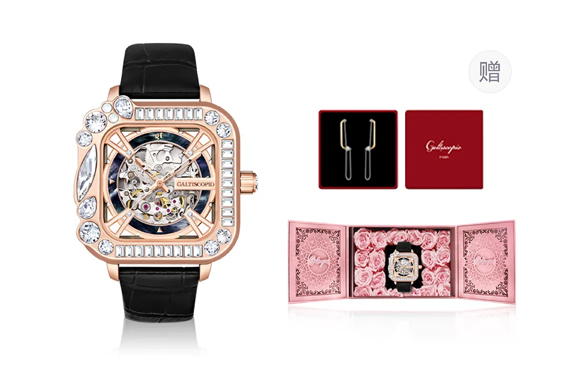 Galtiscopio DLMXRGBS001BLS